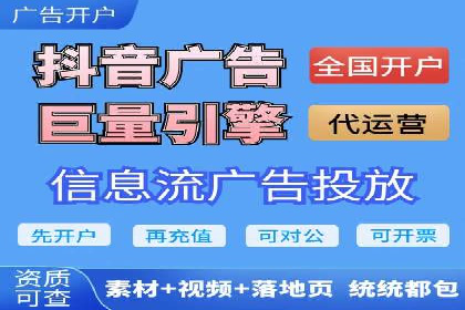 百度推广费用效益：案例对比分析