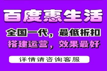 某餐饮品牌SEM优化师案例解析——提升转化率的秘诀