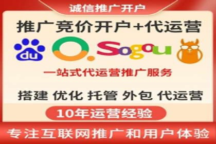 百度信息流推广成功案例：如何实现精准营销