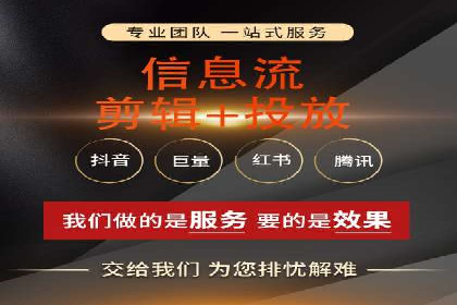 百度竞价个人开户案例：收益翻倍